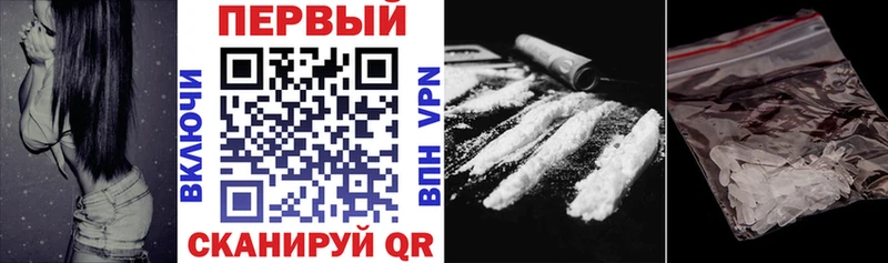 купить Рославль Амфетамин VHQ