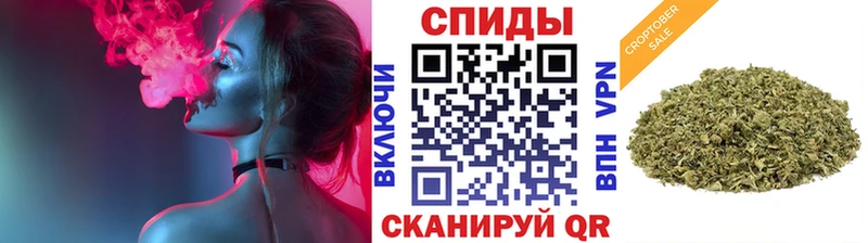Бутират Butirat  где найти наркотики  Рославль 