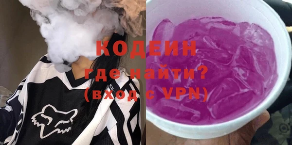 скорость Сатка