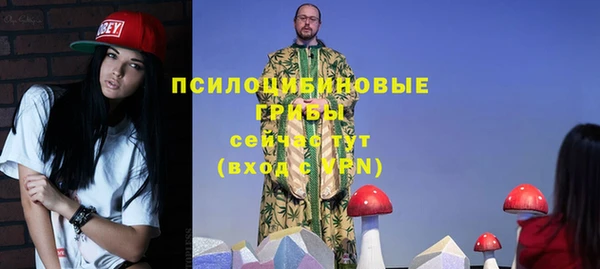 гашишное масло Абдулино