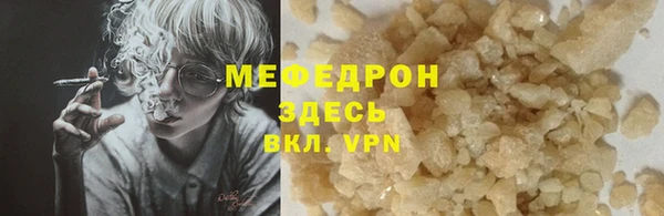 скорость Сатка