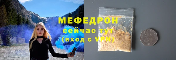 гашишное масло Абдулино