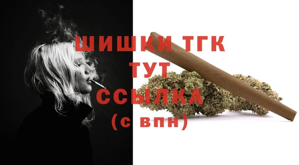 скорость Сатка