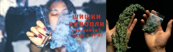 гашишное масло Абдулино