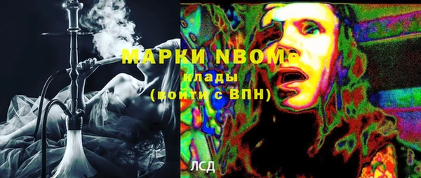 скорость Сатка