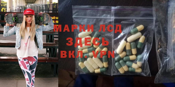 гашишное масло Абдулино