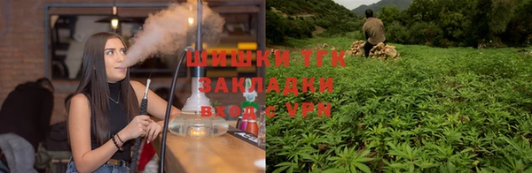 гашишное масло Абдулино