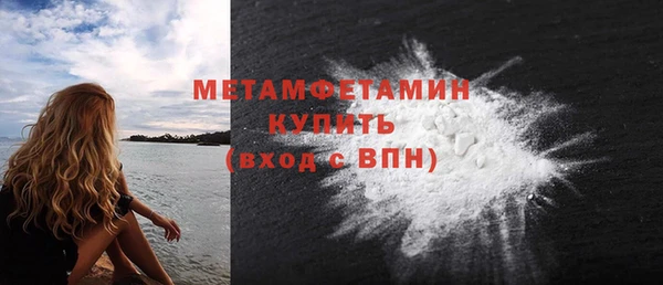 гашишное масло Абдулино