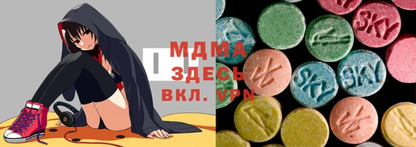 гашишное масло Абдулино