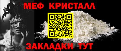 синтетический гашиш Чебоксары