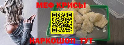 молекула духа Усть-Джегута