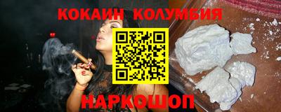 соль курить ск Чапаевск