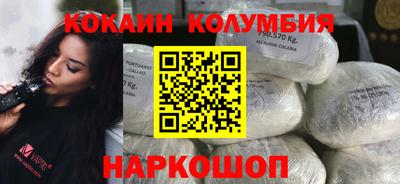 мяу мяу мука Усть-Илимск