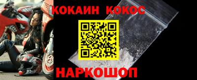 соль курить ск Чапаевск
