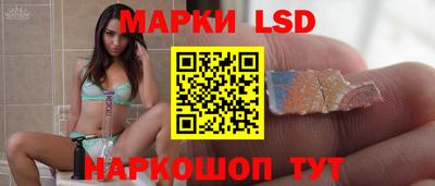 COCAINE Уссурийск