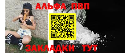 COCAINE Уссурийск