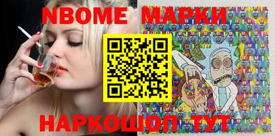 мяу мяу мука Усть-Илимск