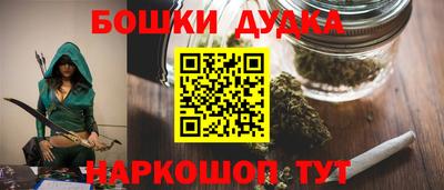 COCAINE Уссурийск