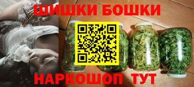 синтетический гашиш Чебоксары