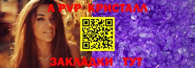 мяу мяу мука Усть-Илимск