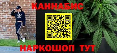 молекула духа Усть-Джегута