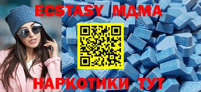 COCAINE Уссурийск