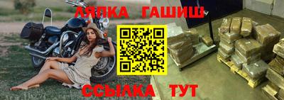 COCAINE Уссурийск