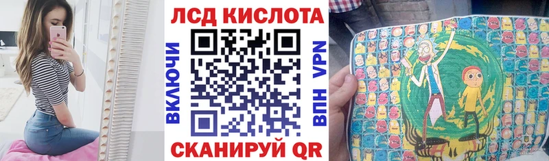 Марки N-bome 1,5мг  Рославль 